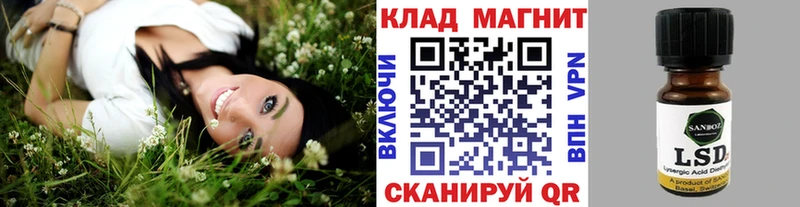 Виды наркоты Димитровград Гашиш  НБОМе  Меф мяу мяу  Бошки Шишки 