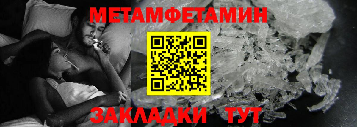 АМФ 98% Димитровград