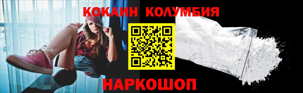 Метадон Димитровград