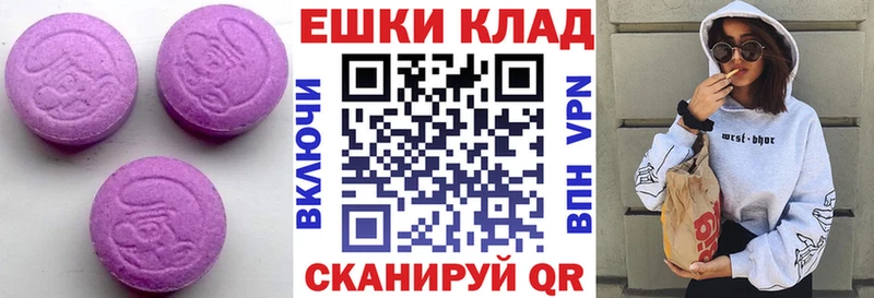 сколько стоит  Димитровград  Ecstasy louis Vuitton 