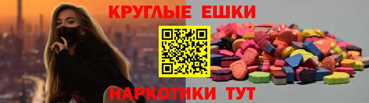 Ecstasy louis Vuitton  ЭКСТАЗИ  дарк нет как зайти  Димитровград  Ecstasy диски  Вход с VPN 