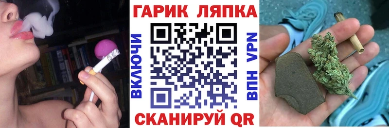 ГАШИШ Ice-O-Lator  Димитровград 