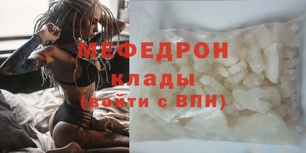 первитин Медвежьегорск