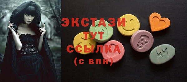 СК Абинск