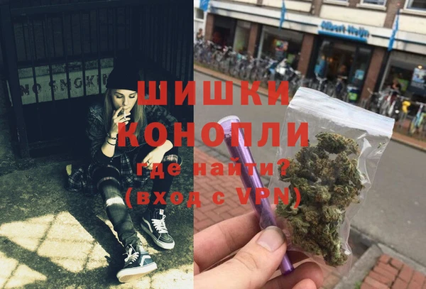 первитин Медвежьегорск