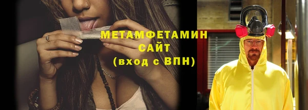СК Абинск