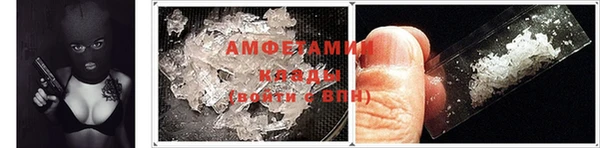 круглые Медногорск