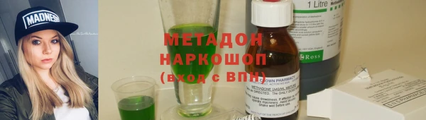 СК Абинск
