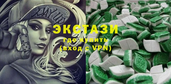 СК Абинск