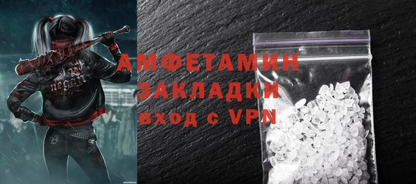 СК Абинск