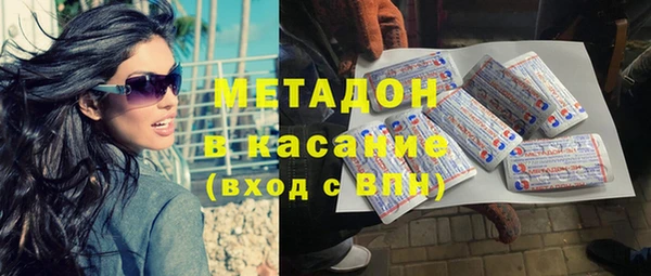 СК Абинск