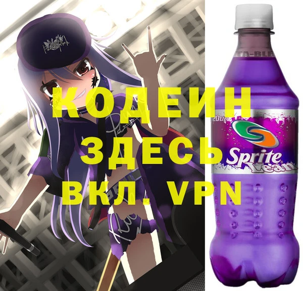 СК Абинск
