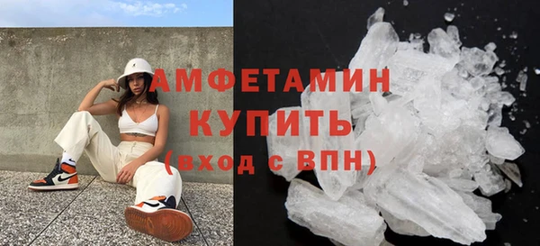 гидропоника Мегион