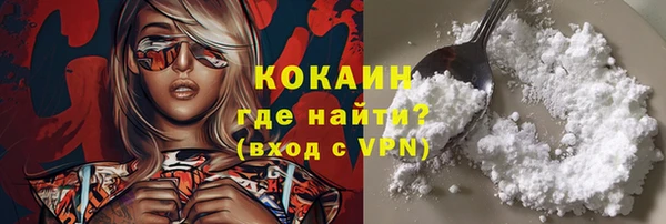 гидропоника Мегион