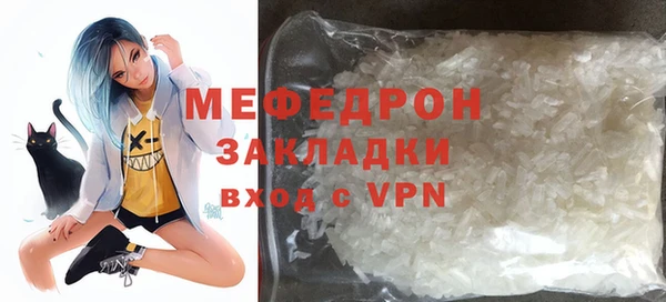 СК Абинск