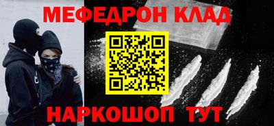 apvp Балашиха