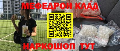 apvp Балашиха