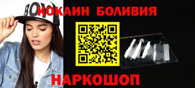 герыч Балахна
