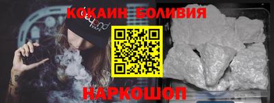 apvp Балашиха