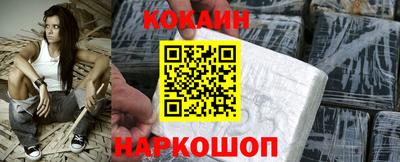 первитин Бузулук