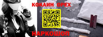 apvp Балашиха