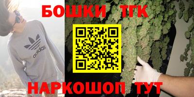 СК Балаково