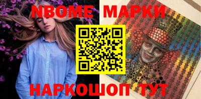 apvp Балашиха