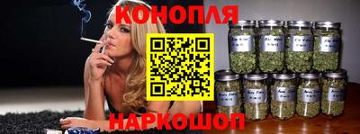 СК Балаково