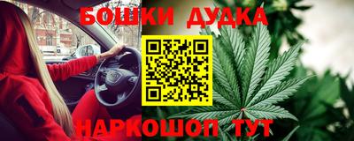 СК Балаково