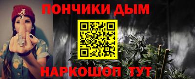 СК Балаково