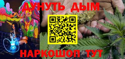apvp Балашиха