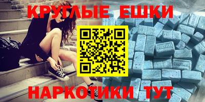 apvp Балашиха