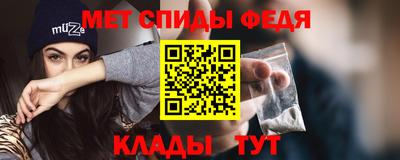 apvp Балашиха