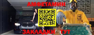 apvp Балашиха