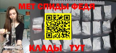 apvp Балашиха