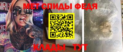СК Балаково