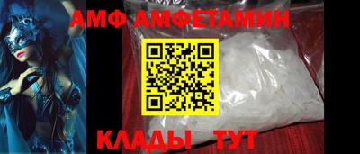apvp Балашиха