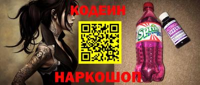 СК Балаково