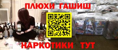 mix Бугуруслан