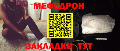 apvp Балашиха