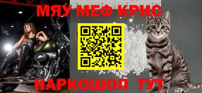 СК Балаково