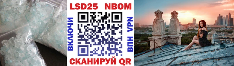 где найти   Димитровград  Лсд 25 экстази кислота 